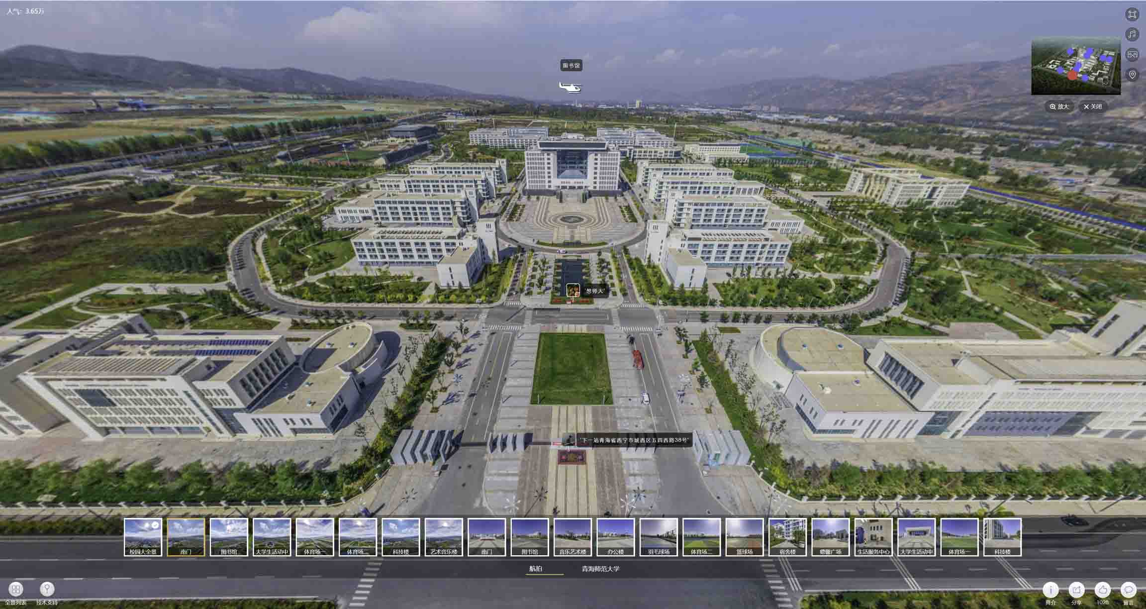 海珠油菜花-惊艳半生的花海仙境