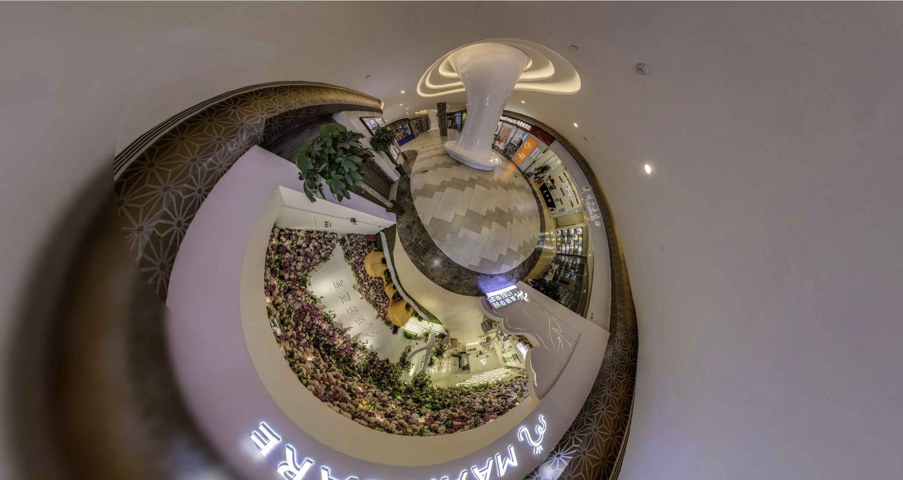 海珠将VR全景融入品牌宣传活动的创新实践与策略